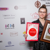 4banket Premia Фотоотчет III Церемонии #1645